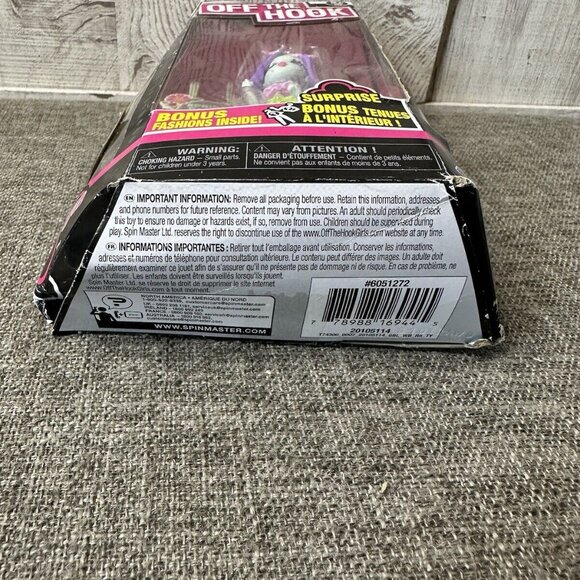 Off The Hook MILA 4" Doll Spring Dance with Mix and Match Surprise Fashions - Picture 5 of 6